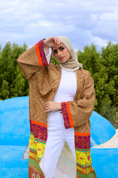 BORDED BEIGE PRINTED CARDIGAN